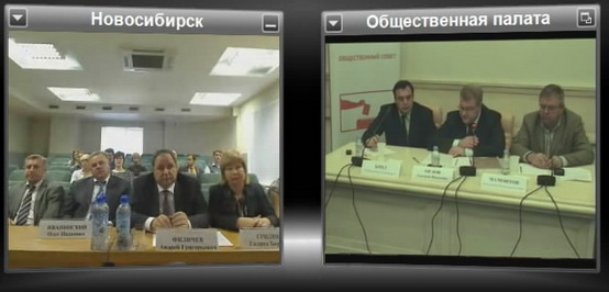 Телемост