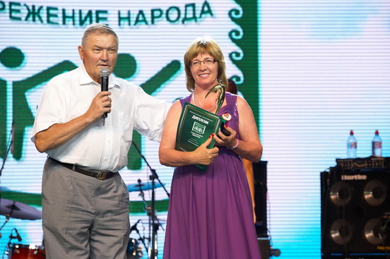 Награждение в номинации