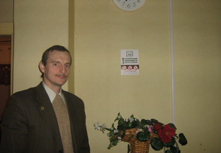 Игнатьев В. А.